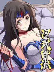 向往的生活海岛季海报