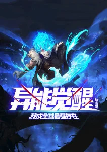 重生之我在古代当团宠 短剧封面